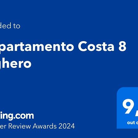 Appartamento Costa 8 アルゲーロ エクステリア 写真